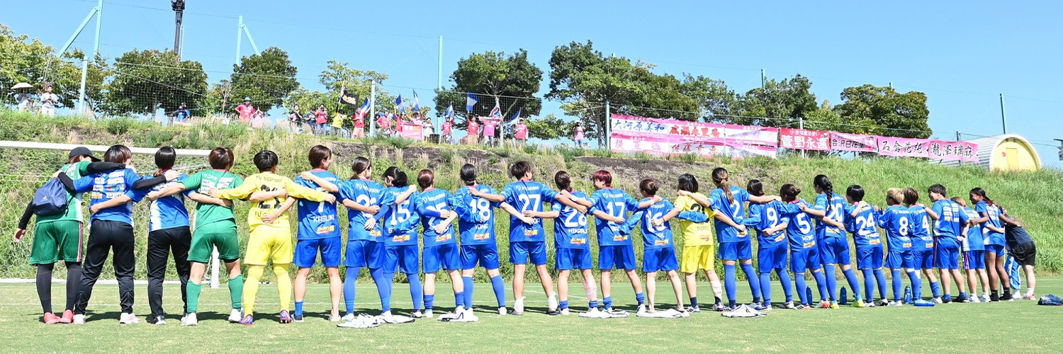 南葛SCウイングスTOP画像