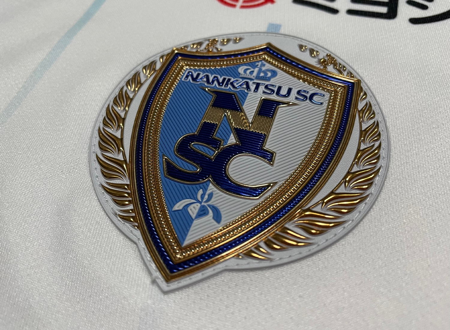 南葛グッズヒストリー